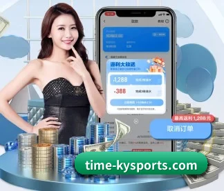 技术突破 - 通过 ISO/IEC 27001 信息安全认证,推出全平台原生APP,休闲娱乐内容全面覆盖。